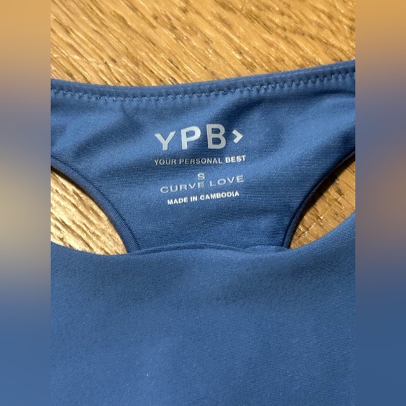 Abercrombie YPB Sculptlux high neck corset top (curve love) - Picture 2 of 4